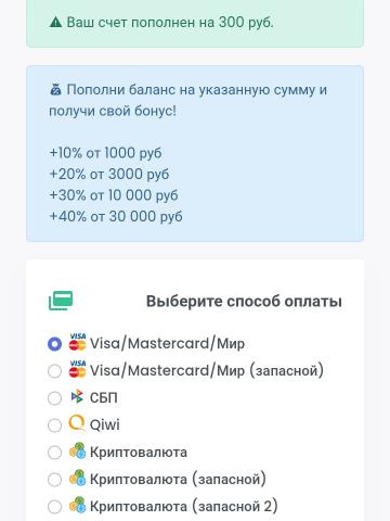Индивидуалка Викторина Фотография 2